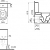 Унитаз Vitra Sento Close-Coupled 5987B003-0585