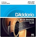 Струны для гитары D'Addario EJ36