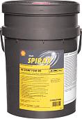 Трансмиссионное масло Shell Spirax S6 GXME 75W-80 20л