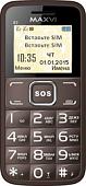 Мобильный телефон Maxvi B2 Coffee