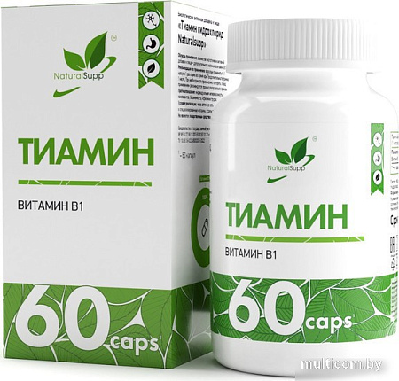 Витамины, минералы NaturalSupp Тиамин гидрохлорид (Thiamine hydrochloride), 60 капсул