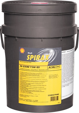 Трансмиссионное масло Shell Spirax S6 GXME 75W-80 20л