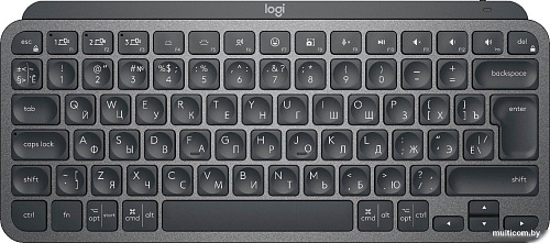 Клавиатура Logitech MX Keys Mini 920-010617 (графитовый, нет кириллицы)