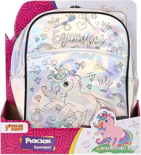 Набор для рисования Color Puppy Набор роспись рюкзака Единорог на поляне 70089