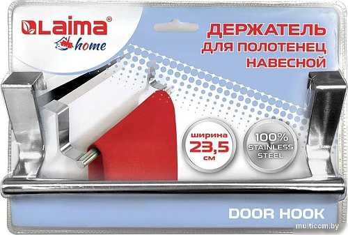 Держатель для полотенец Laima Home 608003