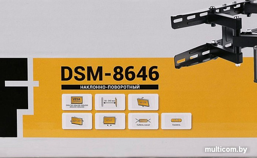 Кронштейн Digis DSM-8646