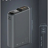 Портативное зарядное устройство Olmio QS-10 10000mAh (темно-серый)