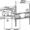 Кронштейн ITech PTRB42 (черный)