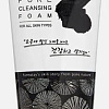 FarmStay Пенка для умывания Charcoal Pure Cleansing Foam (180 мл)