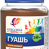 Гуашь Луч Классика 30С 1821-08 (коричневый)