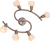 Люстра Citilux Соната (матовый хром) [CL520161]