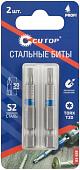 Набор бит Cutop Profi 83-659