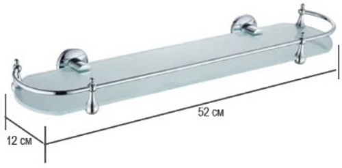 Ekko Полка E1707-2
