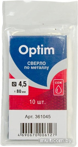 Набор сверл Optim 361045 (10 шт)