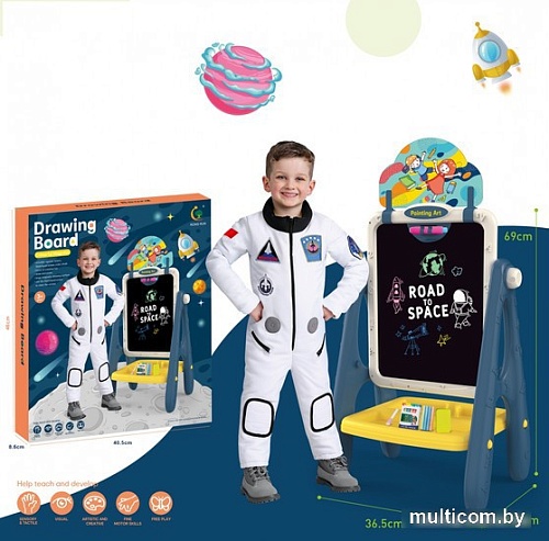 Мольберт Rong Run Космик 400726