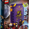 Конструктор LEGO Harry Potter 76396 Учеба в Хогвартсе: Урок прорицания