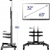 Кронштейн Onkron TS1552