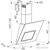 Кухонная вытяжка Ciarko Black Pearl SNPT 60 Luxe Inox