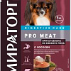 Пресервы Мираторг Winner Pro Meat для взрослых собак мелких пород с лососем 85 г