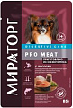 Пресервы Мираторг Winner Pro Meat для взрослых собак мелких пород с лососем 85 г