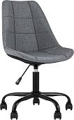 Кресло Stool Group Гирос (серый)