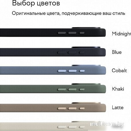 Чехол для телефона Magssory Eco Leather Case Cobalt для iPhone 16 Pro CLT028c