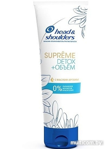 Head & Shoulders Supreme объем с маслом Арганы 275 мл