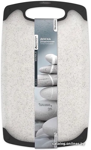 Разделочная доска Atmosphere of Art Marble AT-K1408