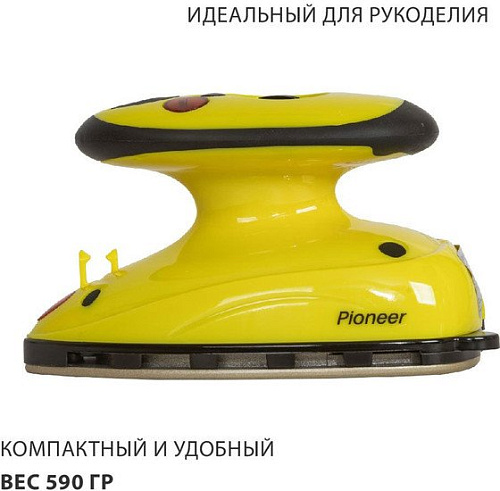 Утюг Pioneer SI1009