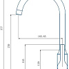 Смеситель Haiba HB70652
