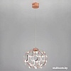 Подвесная люстра Bogate&#039;s Drops 431/1
