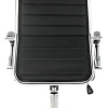 Кресло Brabix Style EX-528 (черный)