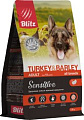 Сухой корм для собак Blitz Adult All Breeds Turkey & Barley (с индейкой и ячменем) 1.8 кг