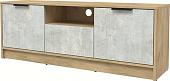Тумба Интерлиния ТВ Концепт КТ-ТВ3-50 (бетон лайт/дуб золотой)