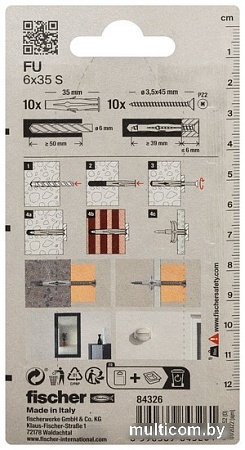 Fischer FU 6X35 S K NV 84326 (10 шт)