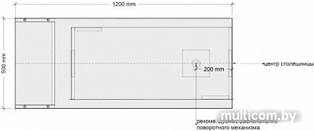 Письменный стол Domus СТР02 (серый)