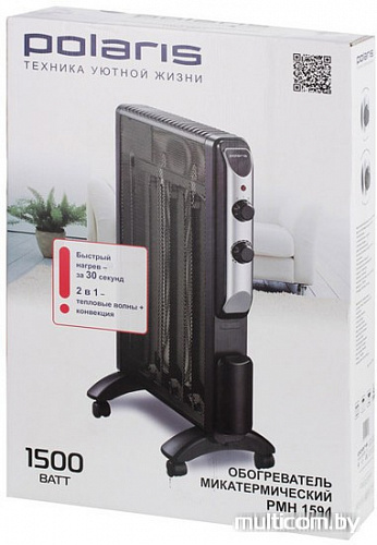 Конвектор Polaris PMH 1594