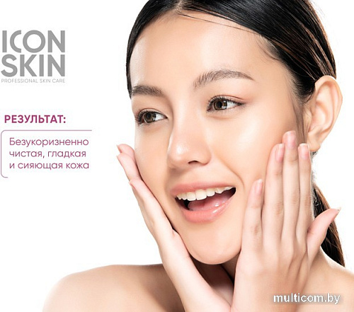 Icon Skin Пилинг для лица AHA+BHA Smart Peel System (30 мл)