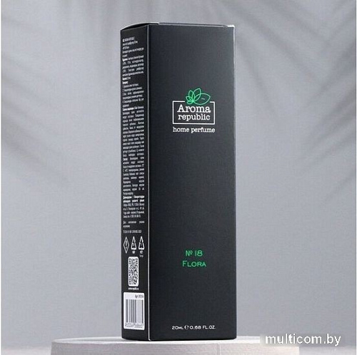 Аромадиффузор Aroma Republic Flora №18 (20 мл)
