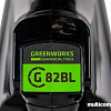 Воздуходувка Greenworks GC82BLK5 (с АКБ 5 Ah)