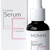 Monmu Сыворотка для лица Двухфазная с витамином E и скваланом 30 г