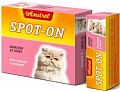 Капли Amstrel Spot-on для кошек и котят