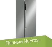 Холодильник side by side Haier HRF-522DS6RU