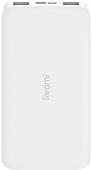 Портативное зарядное устройство Xiaomi Redmi Power Bank 10000mAh (белый)