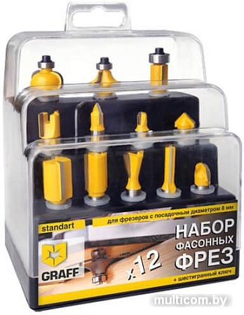 Набор фрез GRAFF 138212 (12 шт)