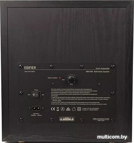 Акустика Edifier M601DB