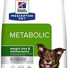 Сухой корм для собак Hill&#039;s Prescription Diet Metabolic коррекция веса 606044 1.5 кг