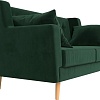 Диван Mebelico Брайтон 2 (велюр, зеленый)