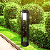 Садовый светильник ЭРА Арка ФТУ 01-20-004 Б0048095