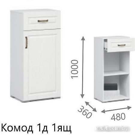 Тумба Империал Лацио 1д 1ящ (белое дерево/ручка бронза)